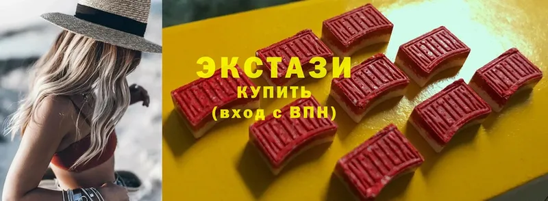 МЕГА как войти  Оленегорск  Экстази 300 mg 